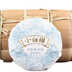 HelloYoung 100g*5 Yunnan High Mountain Ancient Tree White Tea Risun Honey Scented White Tea