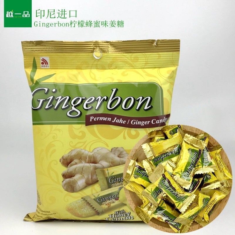 125g Soft Sweet with a Hint of Spice Gingerbon Vietnamese Ginger Candy