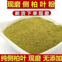 Chinese Medicinal Herb Platycladus Orientalis Leaf Powder Freshly Ground Powder