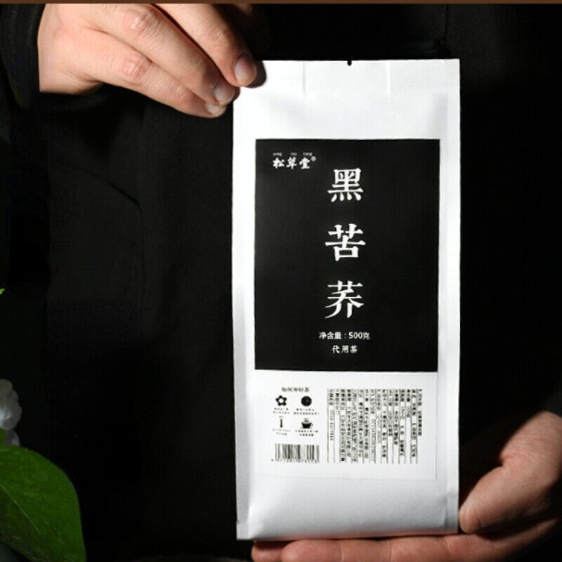 HelloYoung 500g Black Tartary Daliang Mountain Buckwheat Tea Organic Herbal Tea Health Care