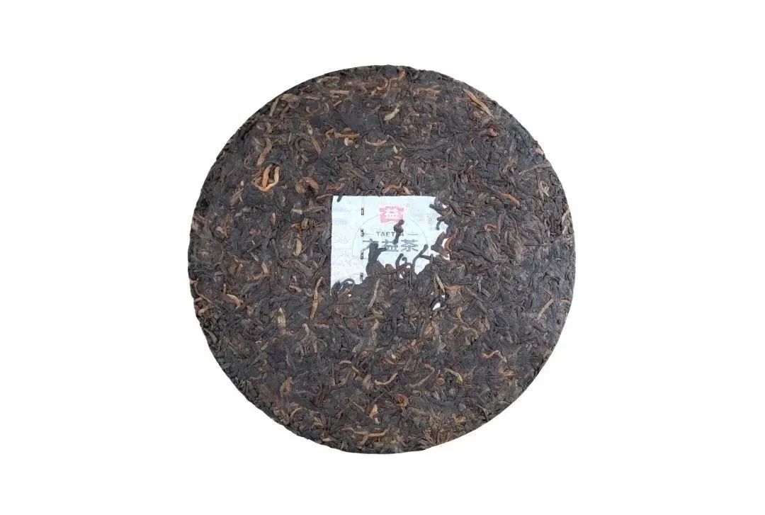 Gâteau au thé rouge mûr Pu'er Dayi 357g de thé au gâteau Qizi du Yunnan