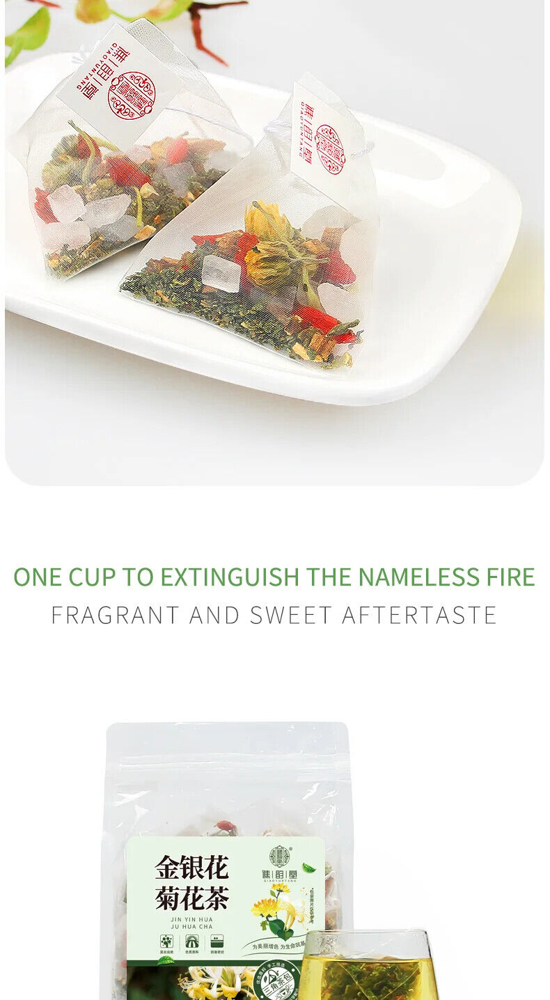 Honeysuckle Chrysanthemum Tea Chrysanthemum Goji Berry Licorice Honeysuckle 250g