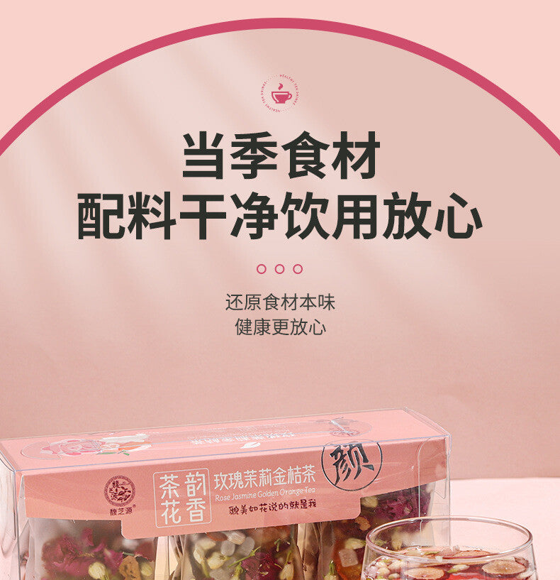Rose Jasmine Kumquat Herbal Tea Bags Floral Wellness Health Drink 144g
