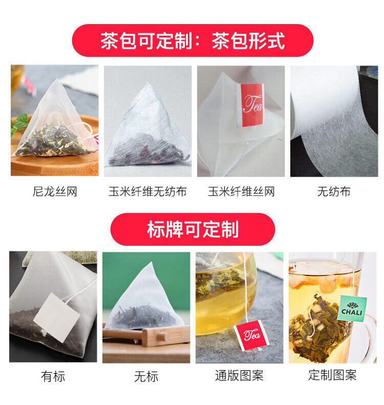 HelloYoung Honey Peach Oolong Tea Triangle Tea Bag White Peach Oolong Tea Bag