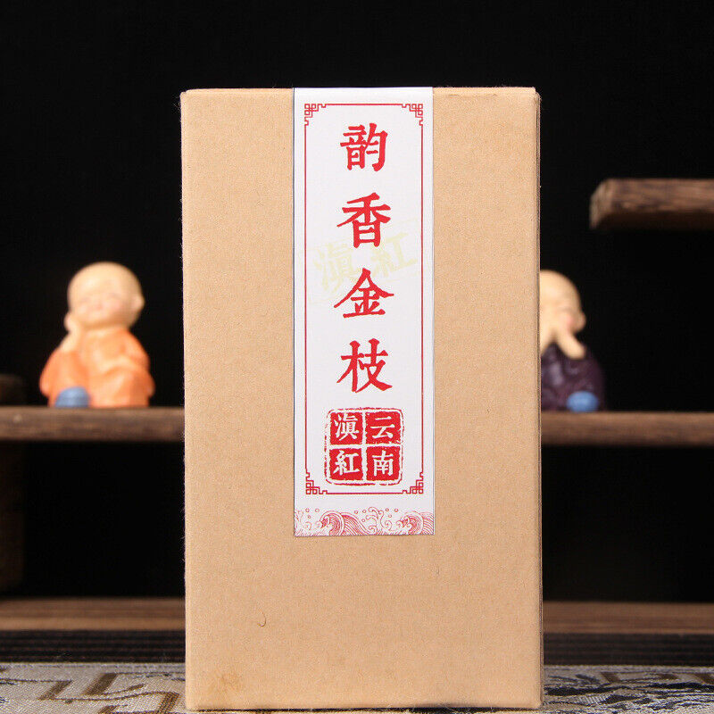 Rhyme Fragrant Golden Branch Yunnan Fengqing Dianhong Black Tea Gongfu Black Tea