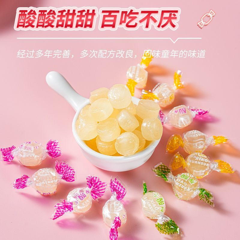 Retro Assorted Fruit Hard Candy - Tangy Sour Sweets