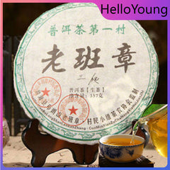 357g Yunnan cha Pu-erh Tea Cake Sheng Tea Menghai Lao Banzhang Chinese Puer Tea