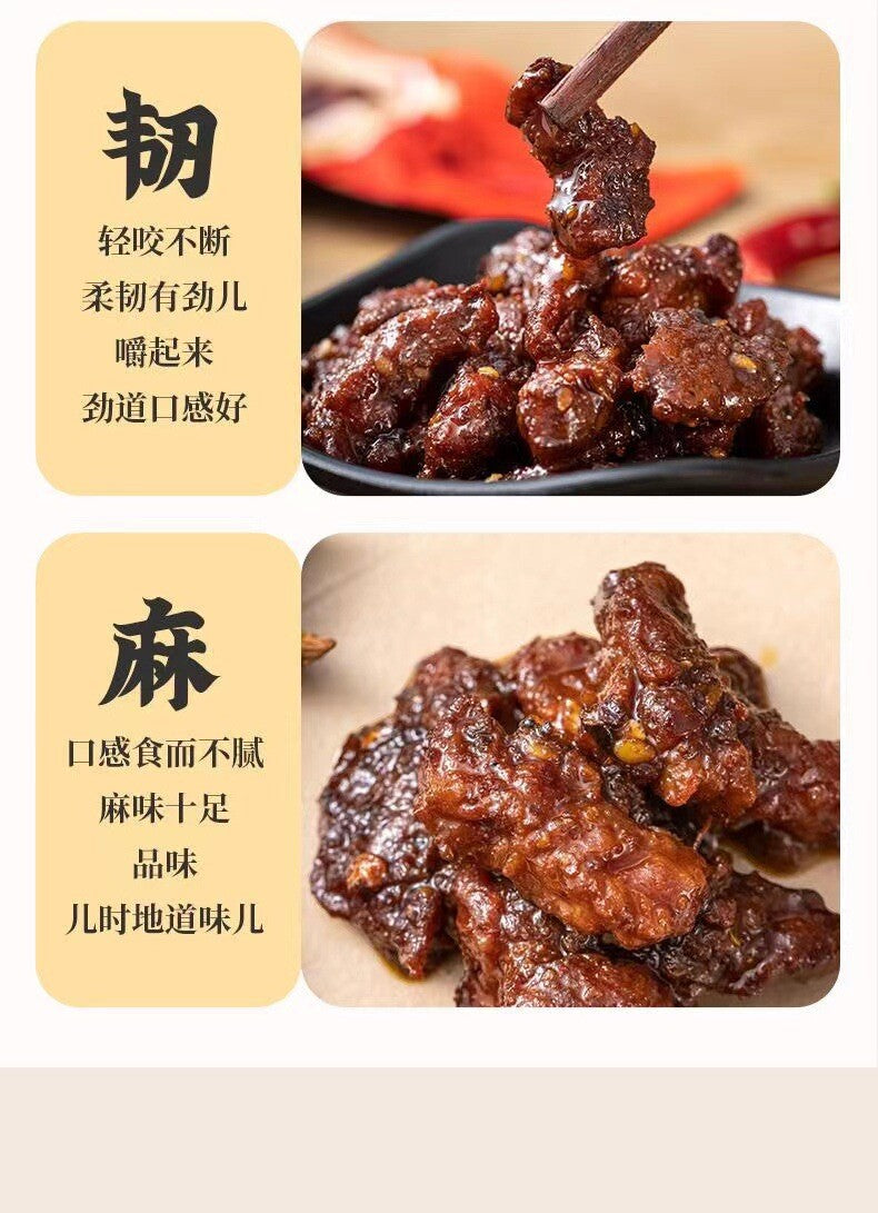 Spicy BBQ Chicken Bites – Ready-to-Eat Snack