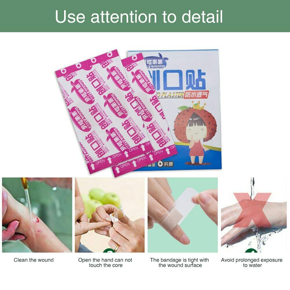 贝塔果果创可贴防磨脚透明可爱防水创口贴微孔透气贴 Bei Ta Guo Guo Chuang Ke Tie Fang Mo Jiao