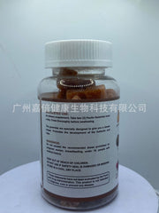 Butt Lift Breast Enhancement Vitamin Gummies Hot Sale 60 Capsules