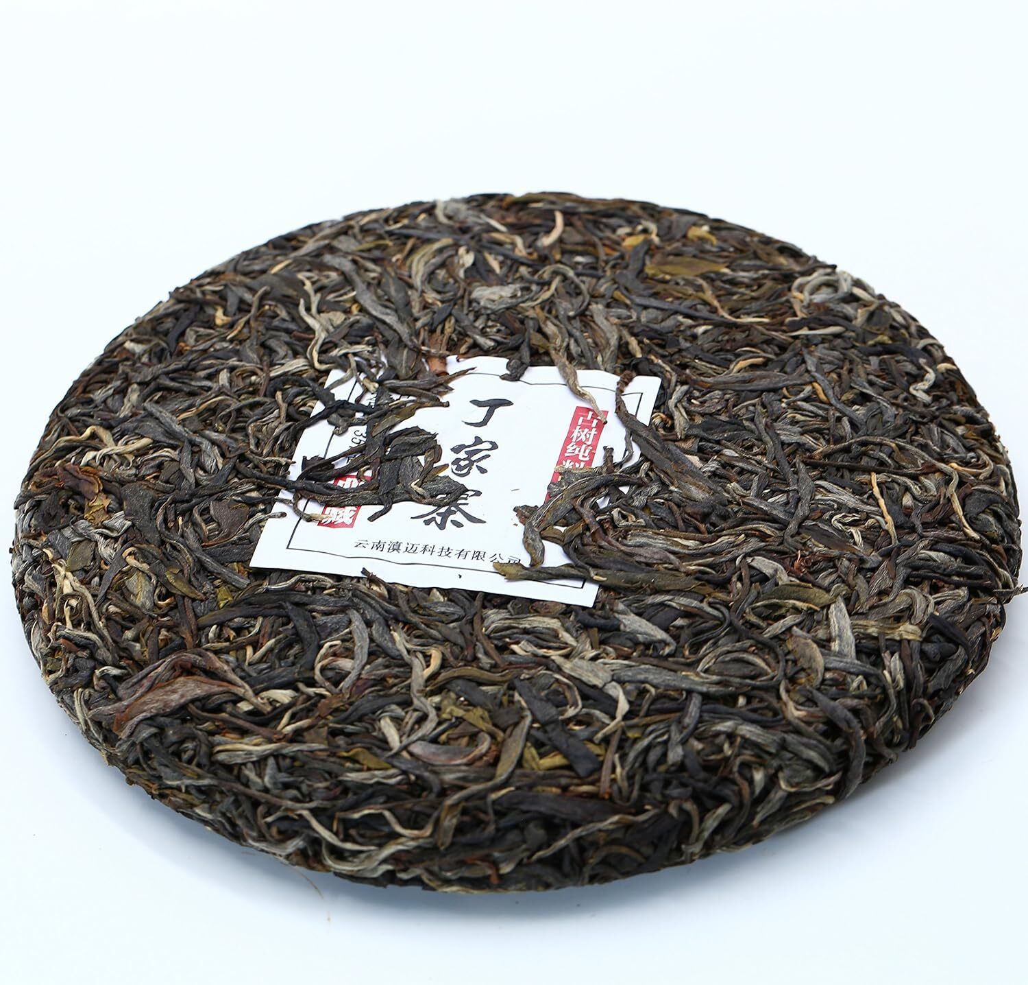 Yiwu DingJiaZhai Raw puer tea Pu-erh Tea Cake