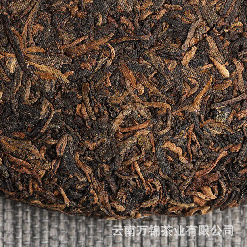Jingmai Pu'er Tea Cake Golden Buds Ripe Tea Yunnan Seven Seeds Cake Tea 357g