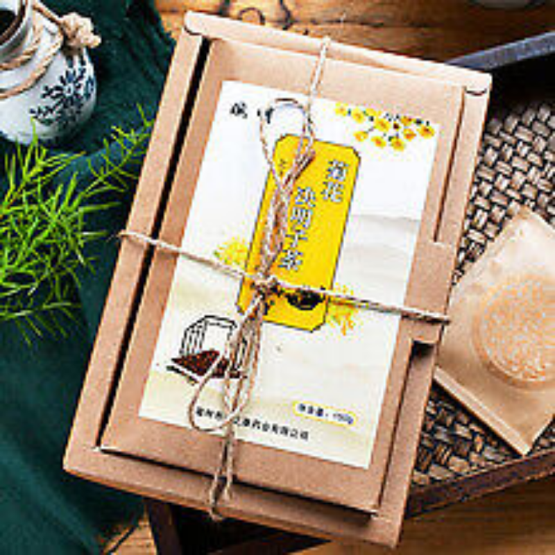 HelloYoung 150g Golden gun solid tonic tea ginseng 5 treasure tea men's 29ingredients tea