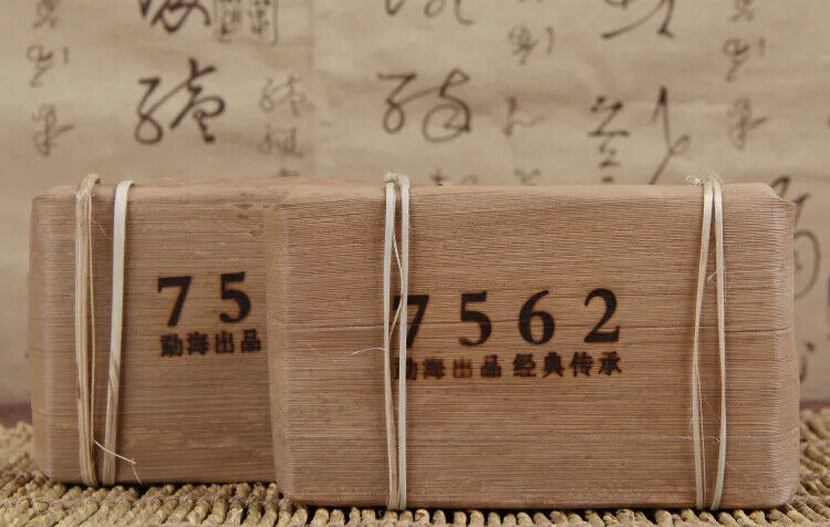 7562 Tea Brick Ripe Tea Yunnan Menghai Large Leaf Pu'er Tea Ripe Tea 250g/brick