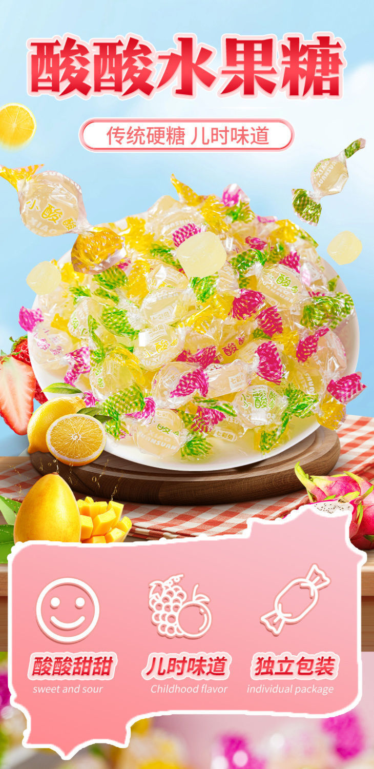 Retro Assorted Fruit Hard Candy - Tangy Sour Sweets