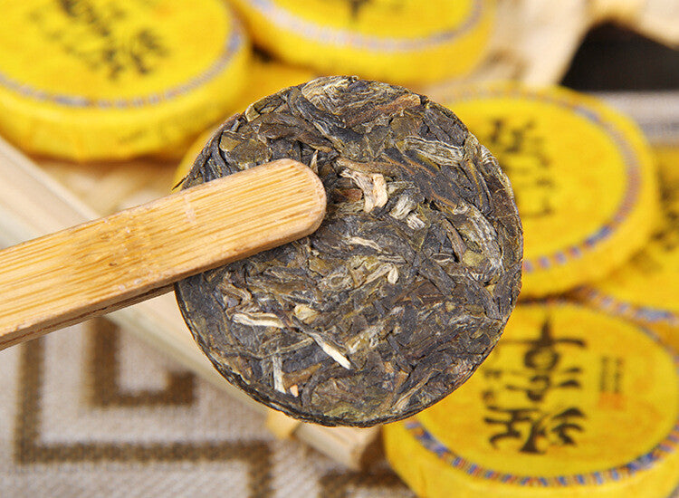 Yunnan Honey Fragrant Sheng Black Tea Cake Banzhang Single Tree Small Tuo Tea