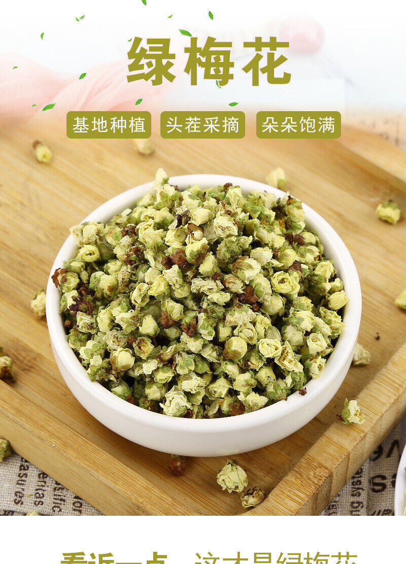 Bulk Huangshan Green Plum Blossom Dried Flower Tea Green Calyx Plum 500g