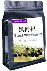 AAAAA Top Grade Qinghai Black Goji/Black Wolfberries 200G/7.05oz