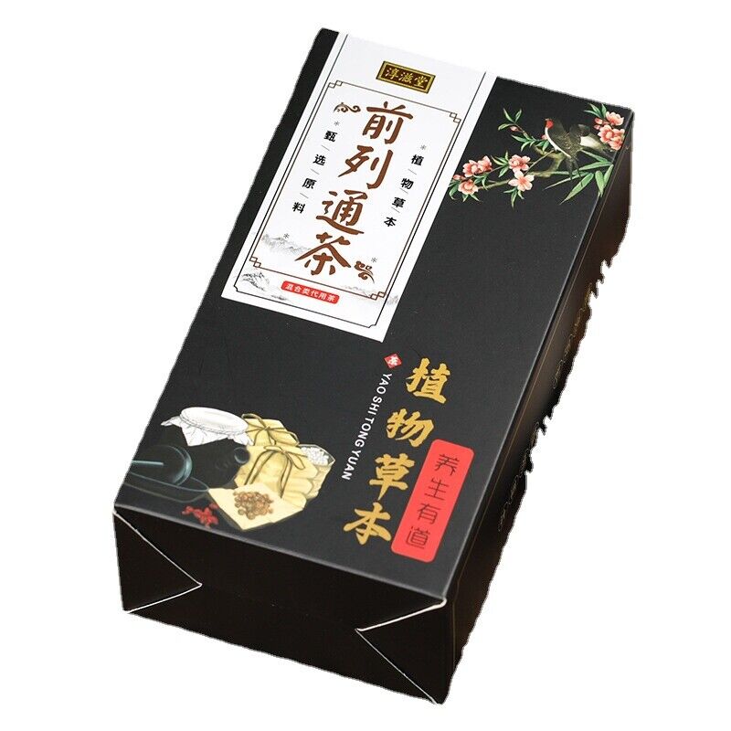 150g Prostate Tong tea wolfberry puzzle nut raspberry health bag infusion tea