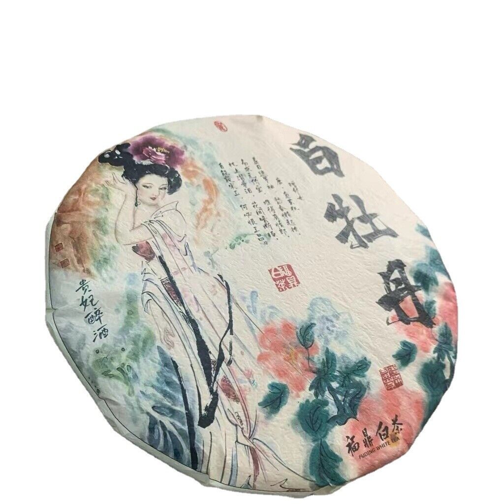 HelloYoung Fuding white tea peony flowers fragrant hairs alpine old white peony tea cake