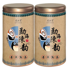 Aged Wild Black Gold Luzhou Fragrance Tea Yunnan Menghai Pu'er Ripe Tea