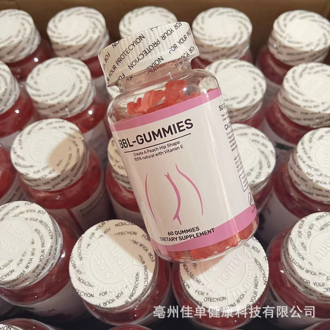 100% Premium Butt And Hips Enlargement Gummies Big Booty Enhance 60 Gummies