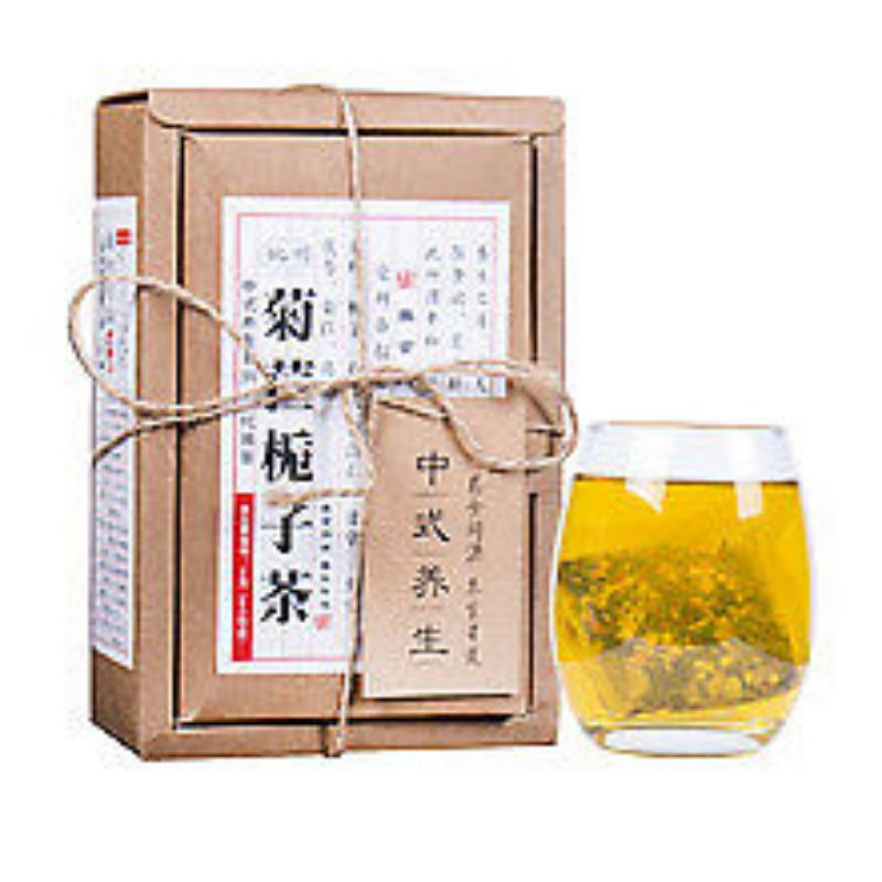 HelloYoung 150g Golden gun solid tonic tea ginseng 5 treasure tea men's 29ingredients tea