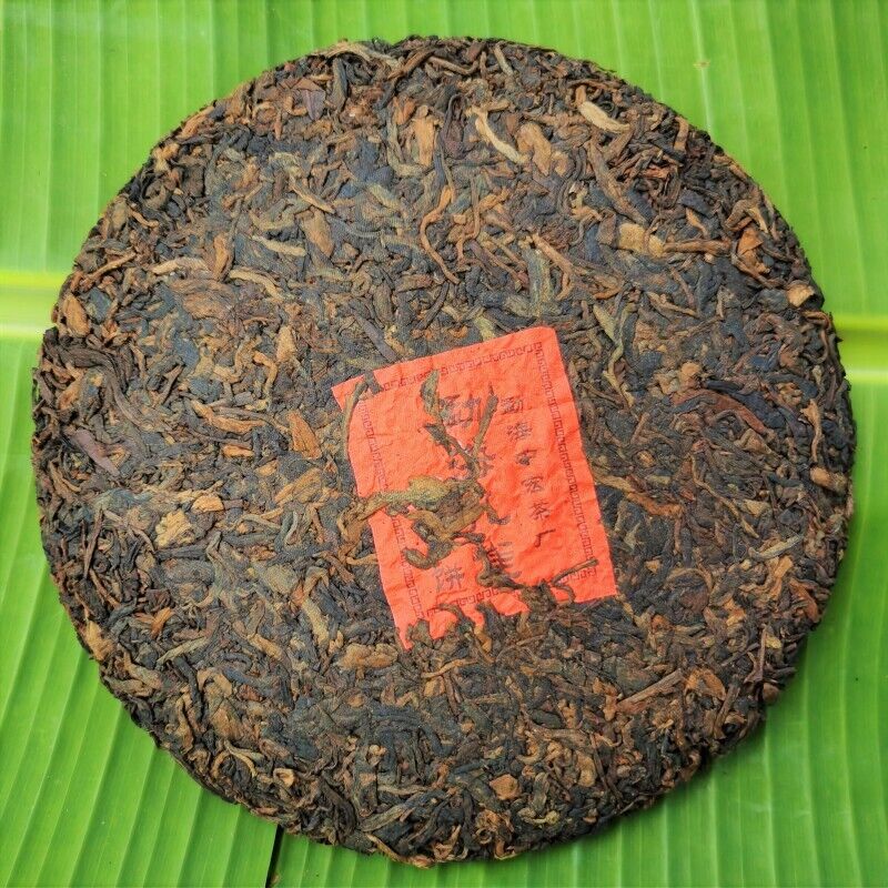 357g/12.59oz Organic Peacock Puerh Ripe Tea Cake Premium Pu'er Black Tea