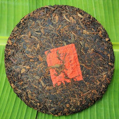 357g/12.59oz Organic Peacock Puerh Ripe Tea Cake Premium Pu'er Black Tea