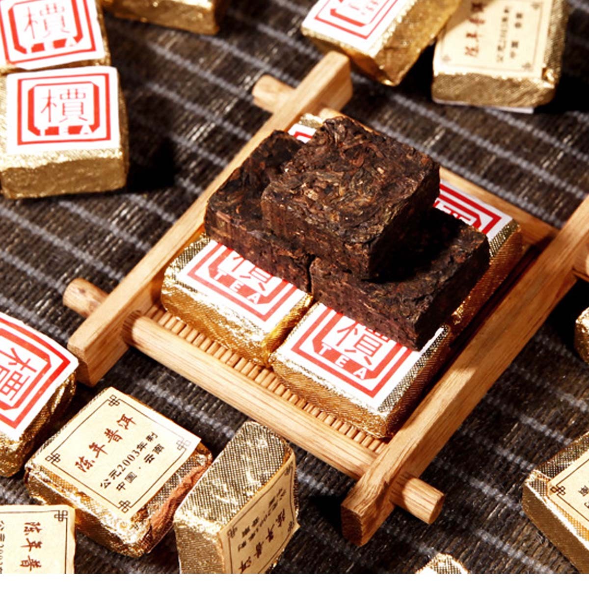 Cooked Puerh Yellow Iron Box Yunnan 250g Ripe Puer Tea Brick Old Pu'er Black Tea
