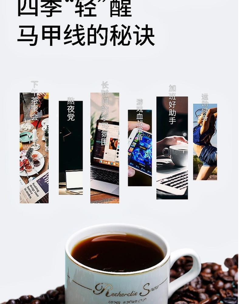 Burst Sweat Black Coffee Solid Drink Burn Version of Instant Coffee