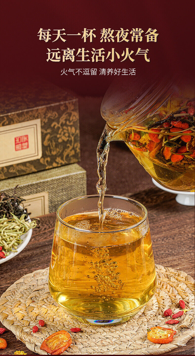 Chrysanthemum siraitia grosvenorii medlar honeysuckle dandelion tea 00g