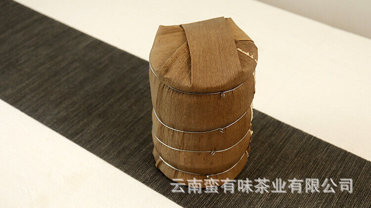 HelloYoung 100g Yunnan Menghai Ripe Pu'er Tea Golden Needle White Lotus Ripe Cake Palace