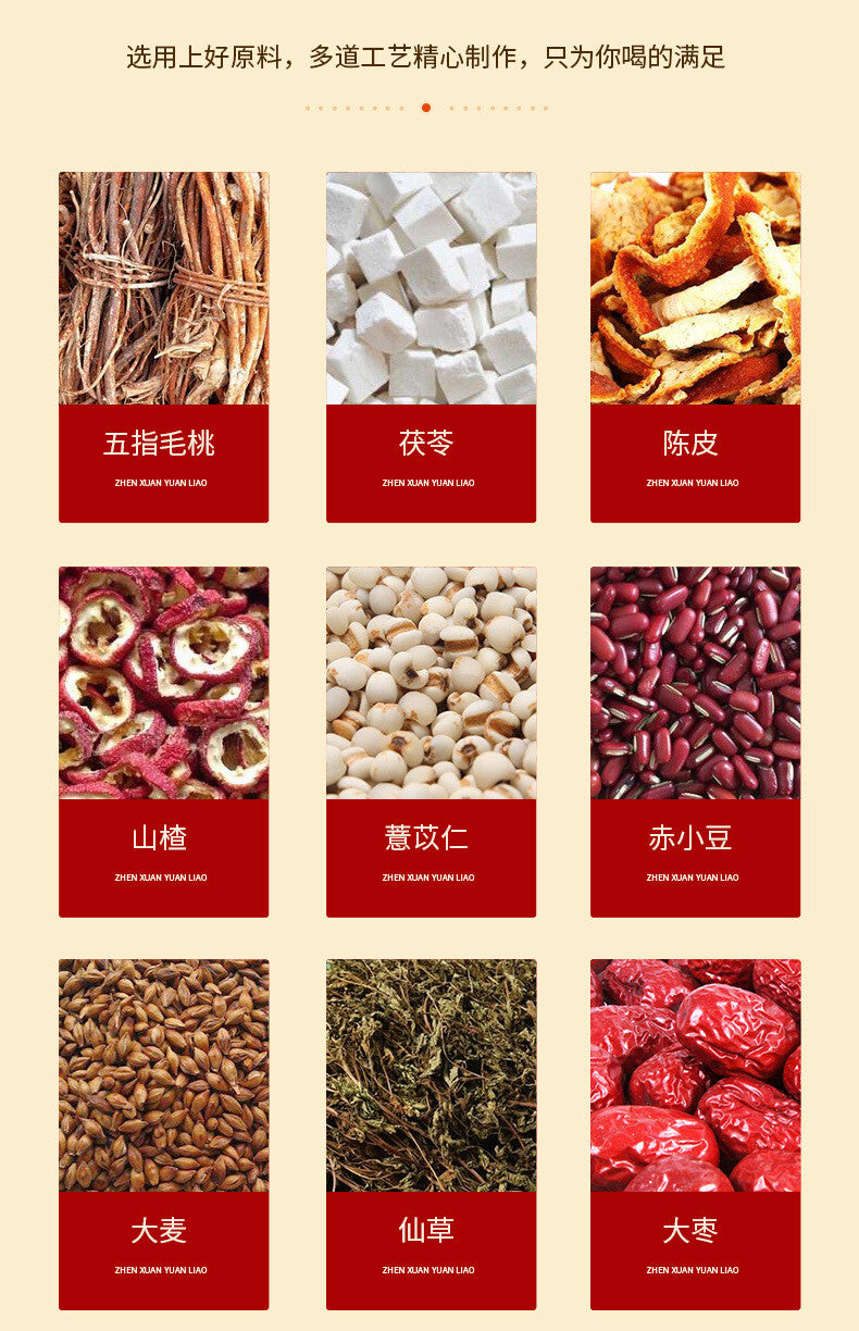 Lukfook Qiankun Five Fingers Poria Tea 150g Bag Tea Immortal Herb Lotus Leaf Tea