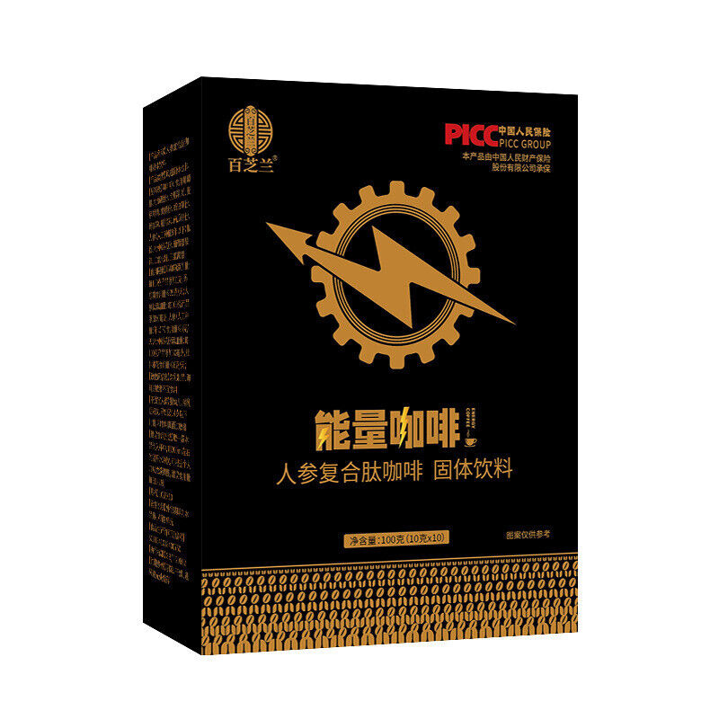 Male Energy Coffee Ginseng Peptide Complex Energy Coffee