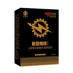 Male Energy Coffee Ginseng Peptide Complex Energy Coffee