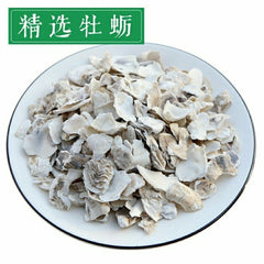 500g Authentic Oyster Shell Powder Chinese Raw Oyster Powder Freshly Ground