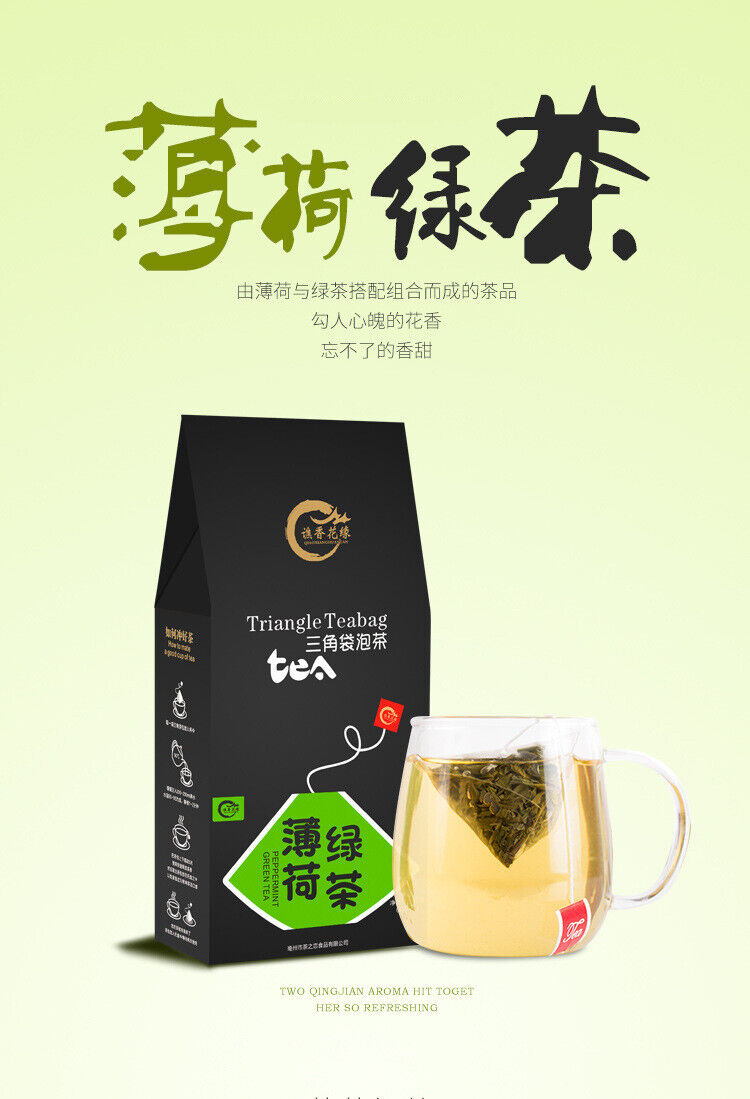 Mint green tea strong aroma honey tea flower tea combination of fruit tea