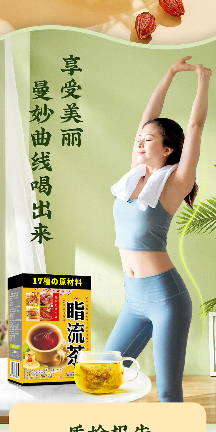 Except for oil tea, lotus leaf, cassia seed, chrysanthemum tea, light body tea