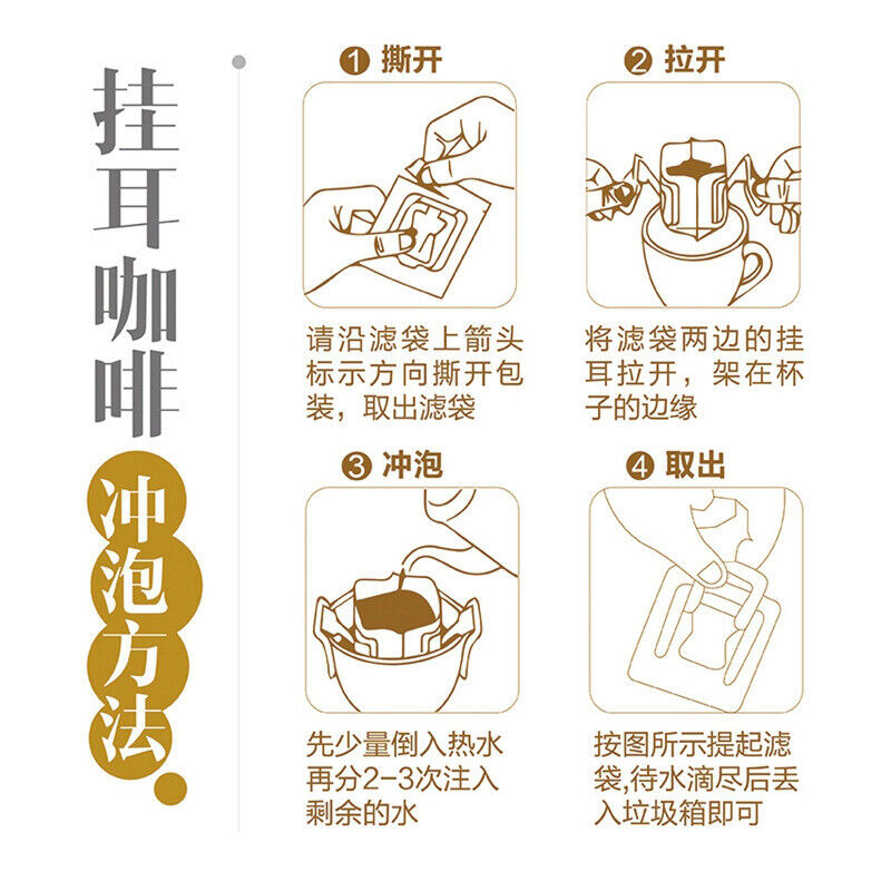 Japanese Imported AGF Ear Coffee Freeze-dried American Blendy Black Coffee 126g