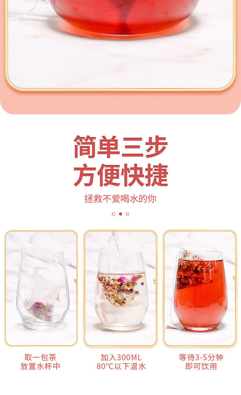 10g*25packs/bag Mulberry Rose Prickly Pear Tea Wellness Tea Goddess Tea