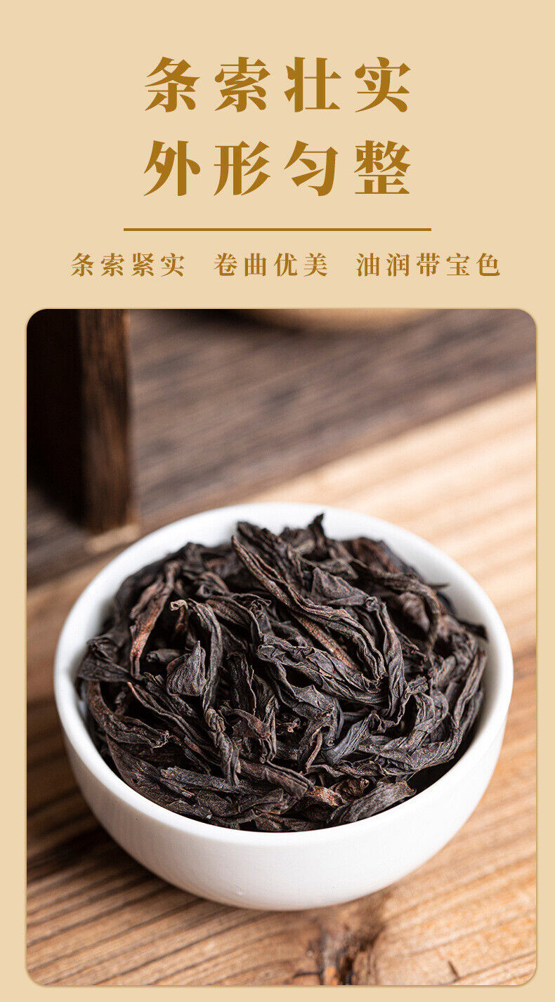 Cinnamon Oolong Tea Rock Tea Wuyishan Premium Tea Gift Set Dahongpao