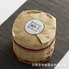 100g Yiwu Mellow Fragrance Yunnan Puerh Raw Tea, Old Tree Tea