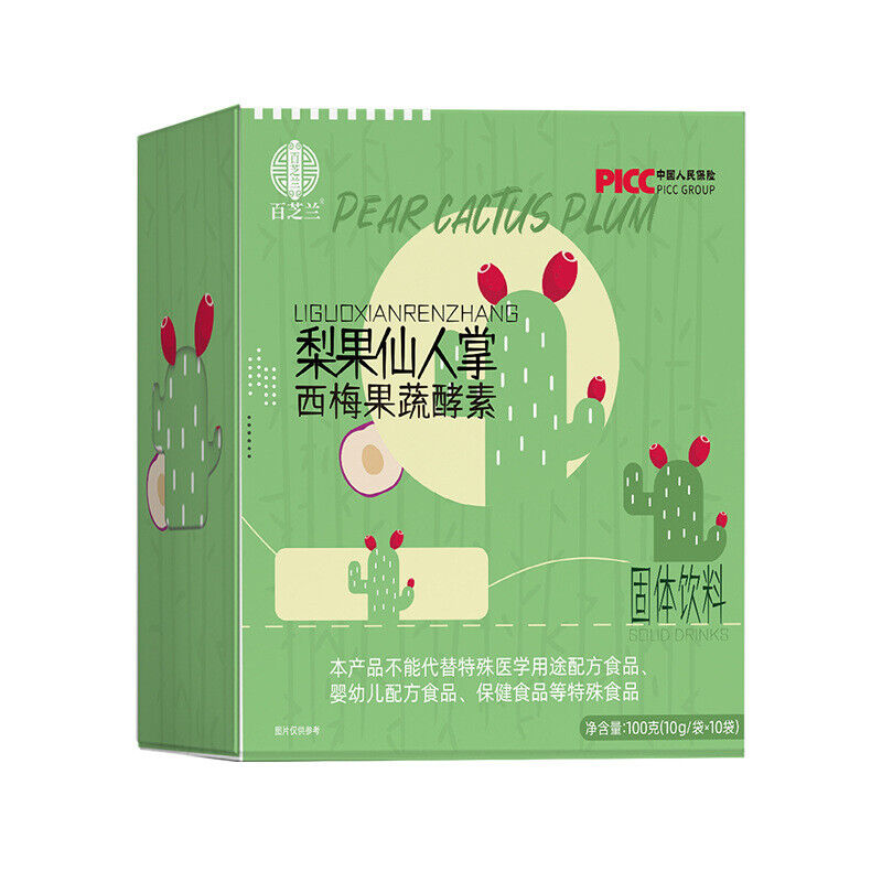 Pear Fruit Cactus Prune Fruit & Vegetable Enzyme Powder 10g*10 bags /1 box