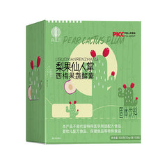 Pear Fruit Cactus Prune Fruit & Vegetable Enzyme Powder 10g*10 bags /1 box