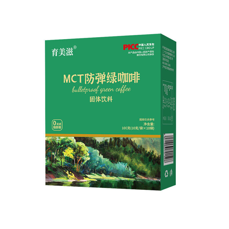 White Kidney Bean Green Coffee Meal Replacement Barley Wakame Green Juice Powder