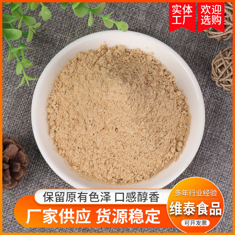 100% Pure Lion's Mane Mushroom Powder Meal Replacement Powder Freshly ground