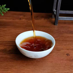 Brown Mountain Banzhang Ancient Tree Fermented Pu'er Tea  357g Ripe Tea Cake