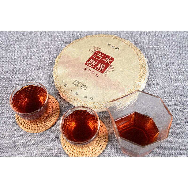 Top Black Tea Yunnan Pu-erh Tea Ancient Tree Pu-erh Ripe Cake Health Care 357g