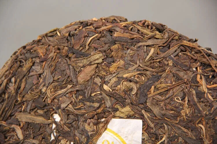 Aged Raw Puerh Tea Cake Gu Hua Cha Unfermented Puer Yunnan Qi Zi Bing Cha 357g